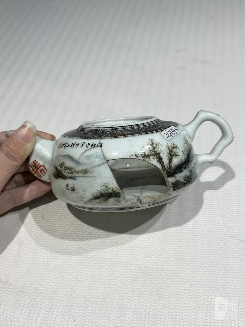 清代 粉彩茶壶一组十五件 - 图80